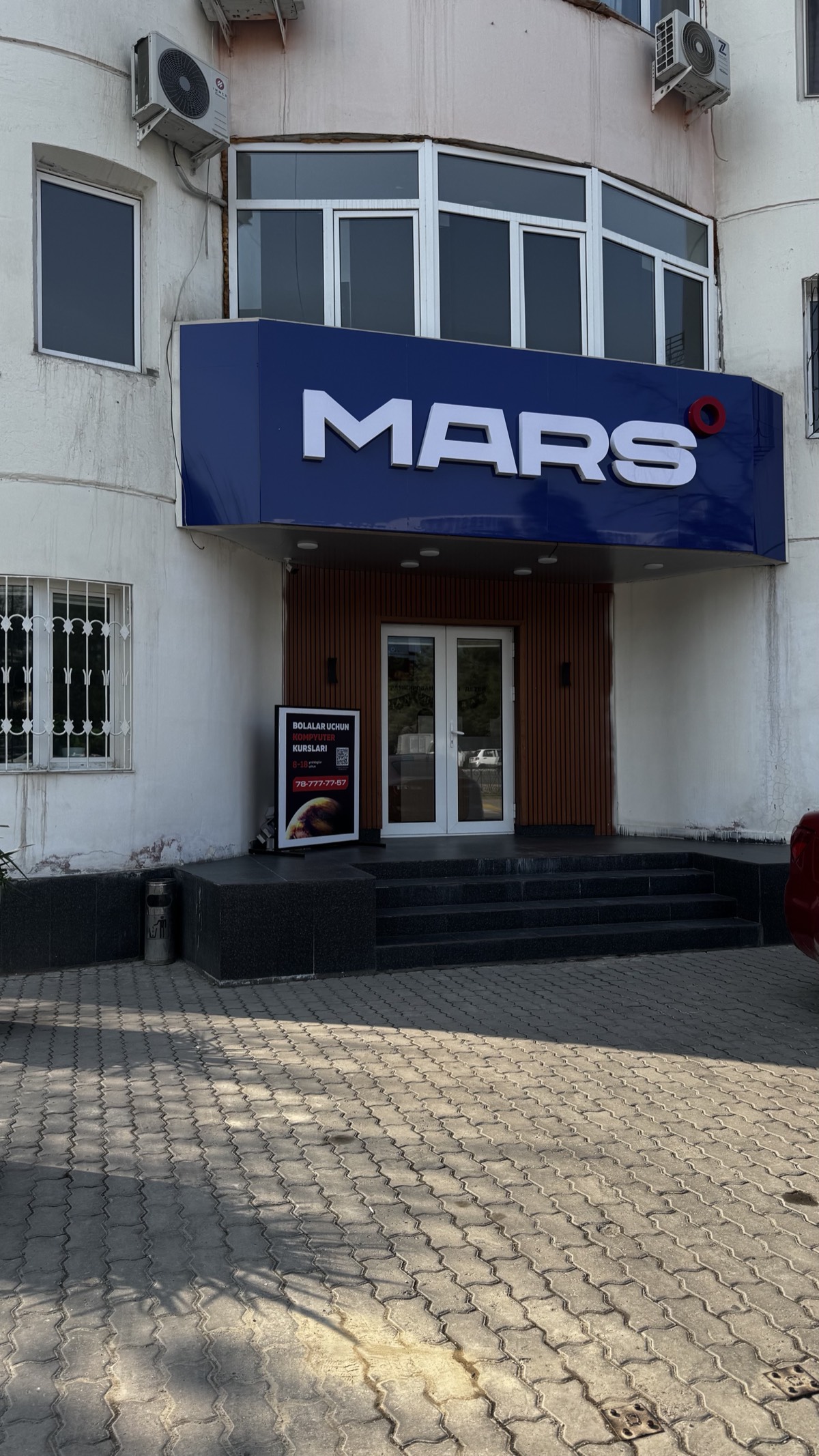 Mars IT School Minor — o'quv jarayoni